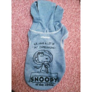 スヌーピー(SNOOPY)のムー様専用(犬)