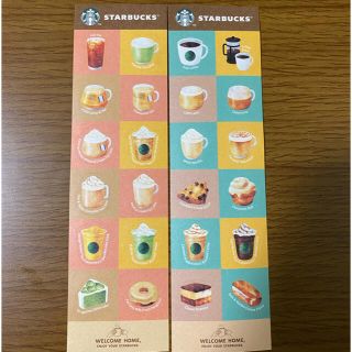 スターバックスコーヒー(Starbucks Coffee)のスターバックス シール ステッカー セット 非売品(ノベルティグッズ)