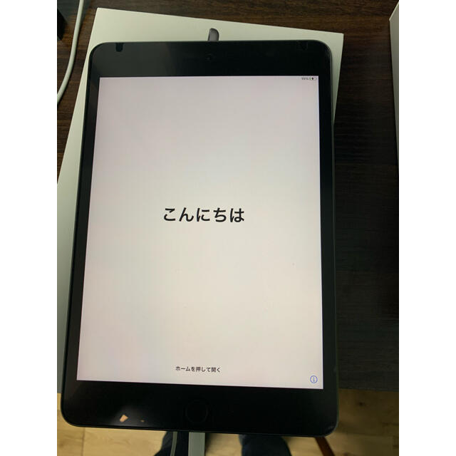 iPad mini 第5世代　Wi-Fi 64GB 純正カバー付き