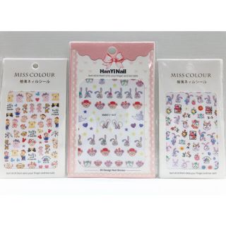 ダッフィー 日本未発売 ダッフィー ネイル ステラルー ネイル シェリーメイ ネイルの通販 By みかん S Shop ダッフィーならラクマ ダッフィー 日本未発売 ダッフィー ネイル ステラルー ネイル シェリーメイ ネイルの通販 By みかん S Shop ダッフィーならラクマ