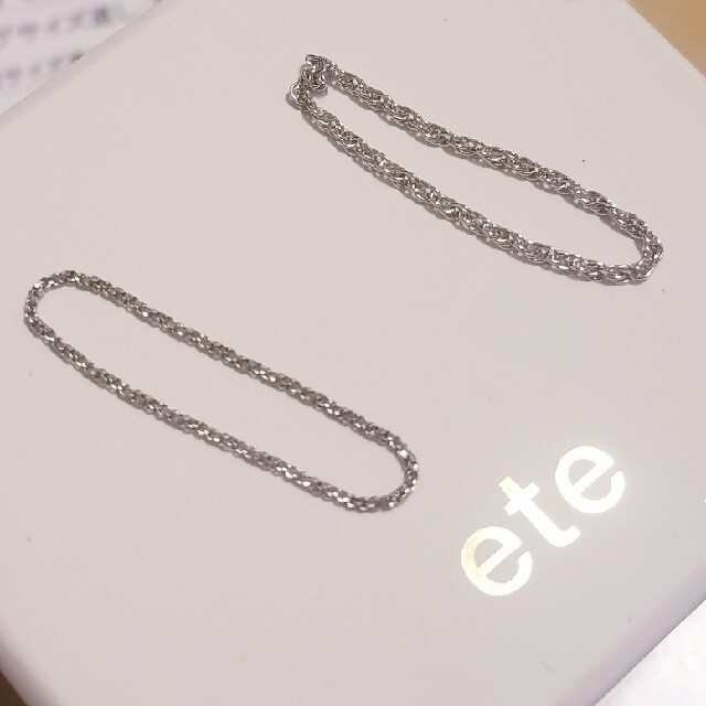 ete(エテ)のete　エテ　チェーンリング　K18 WG　２本セット レディースのアクセサリー(リング(指輪))の商品写真