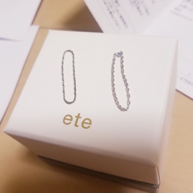 ete(エテ)のete　エテ　チェーンリング　K18 WG　２本セット レディースのアクセサリー(リング(指輪))の商品写真