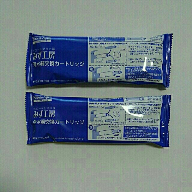 【はんぺん様専用】タカギ みず工房 浄水器交換カートリッジ JC0062×2本  インテリア/住まい/日用品のキッチン/食器(浄水機)の商品写真