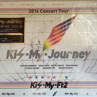 2014ConcertTour　Kis-My-Journey（初回生産限定盤）(ミュージック)