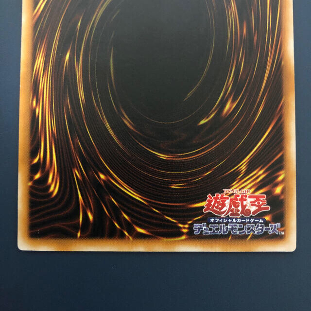 mr様専用 遊戯王 ブラックマジシャンレリーフ mr様専用 遊戯王 ブラックマジシャンレリーフ