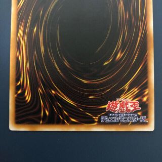 当店の記念日 オンライン バロ 様 専用 遊戯王PSA9 オシリスの天空竜