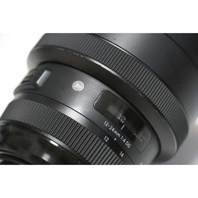 SIGMA(シグマ)のSIGMA 12-24mm F4 DG HSM ニコン用 スマホ/家電/カメラのカメラ(レンズ(ズーム))の商品写真