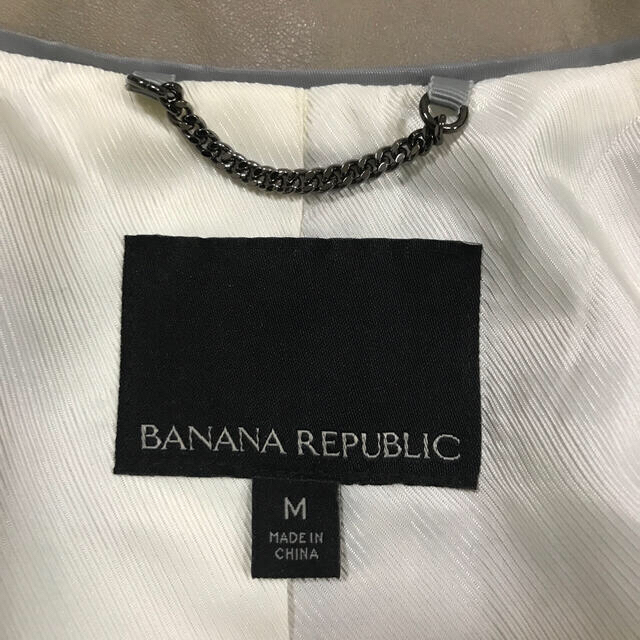 Banana Republic(バナナリパブリック)のセール‼︎バナナリパブリック 革ジャン レディースのジャケット/アウター(ライダースジャケット)の商品写真