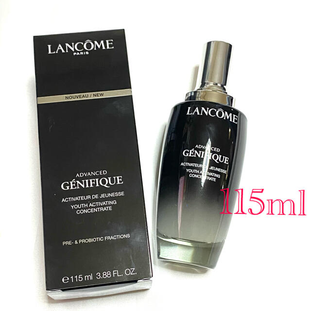 【LANCOME】ジェニフィックアドバンストN 115ml