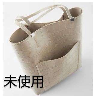 ザラ(ZARA)のZARA バッグ 未使用 ベージ(ショルダーバッグ)