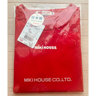ミキハウス(mikihouse)の【値下】新品　ロゴ　長袖シャツ　130 ミキハウス (Tシャツ/カットソー)