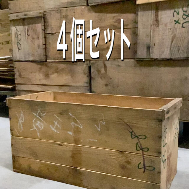送料込み*りんご箱 リンゴ箱 木箱 DIY 4個セット ハンドメイドのインテリア/家具(家具)の商品写真