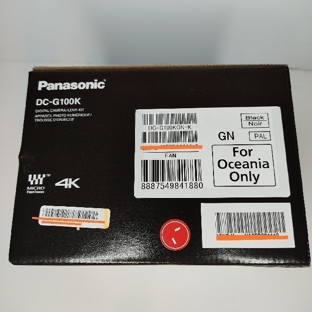 Panasonic(パナソニック)の【新品】Panasonic Lumix DMC-G100K スマホ/家電/カメラのカメラ(ミラーレス一眼)の商品写真