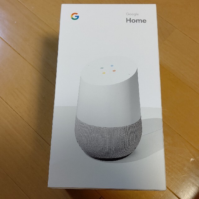 Google HOME スマートスピーカー 新品未開封