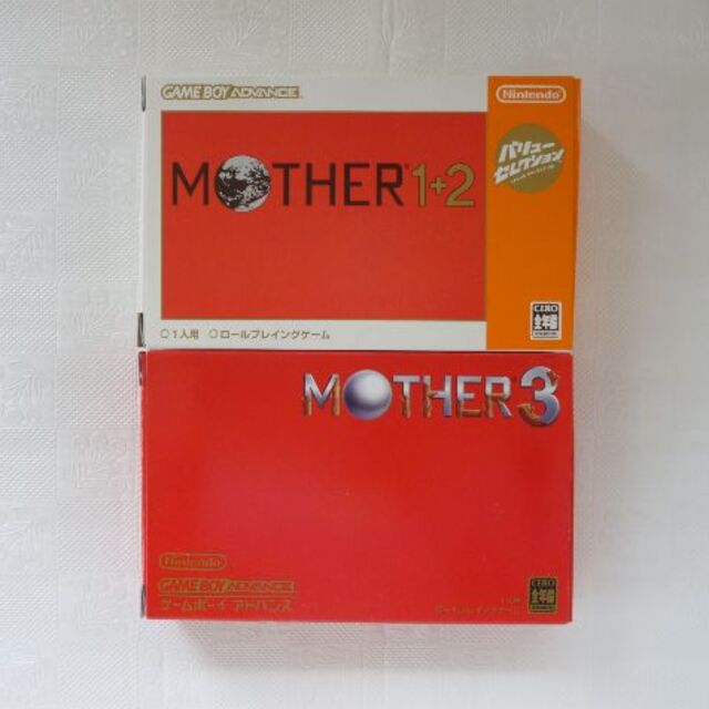 GBA MOTHER1+2とMOTHER3の2点セット