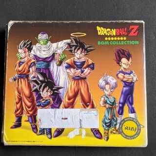 ドラゴンボールの通販 100点以上 エンタメ ホビー お得な新品 中古 未使用品のフリマならラクマ ドラゴンボールの通販 100点以上 エンタメ ホビー お得な新品 中古 未使用品のフリマならラクマ