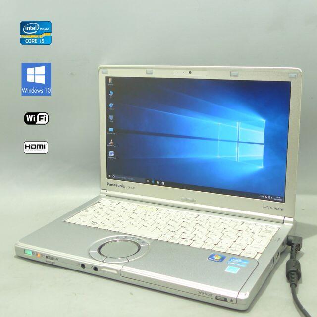 ノートPC Pana CF-SX1GDHYS i5 Win10 Office