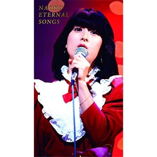 4DVD：河合奈保子「NAOKO ETERNAL SONGS」（3枚未使用）4DVD