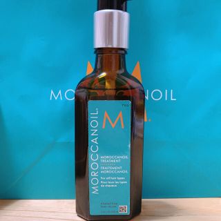 モロッカンオイル(Moroccan oil)のモロッカンオイル トリートメント(トリートメント)