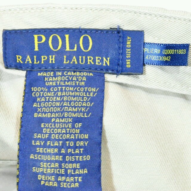 POLO RALPH LAUREN(ポロラルフローレン)の952 新品 ラルフローレン キャップ メンズの帽子(キャップ)の商品写真
