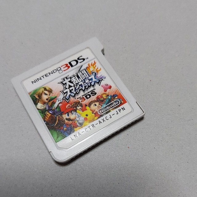 大乱闘スマッシュブラザーズ for Nintendo 3DS 3DS エンタメ/ホビーのゲームソフト/ゲーム機本体(携帯用ゲームソフト)の商品写真