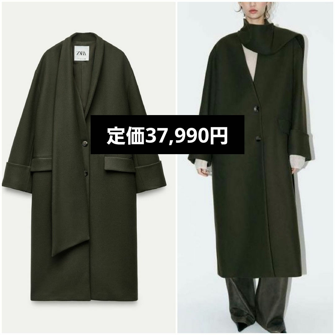 ZARA - スカーフ マンテコ ウールブレンド コート - ZW ZARAの ZARA - スカーフ マンテコ ウールブレンド コート - ZW ZARAの