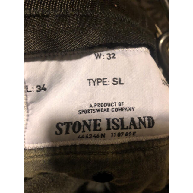 STONE ISLAND(ストーンアイランド)のStone island ストーンアイランド  カーゴパンツ ダメージ加工 メンズのパンツ(ワークパンツ/カーゴパンツ)の商品写真