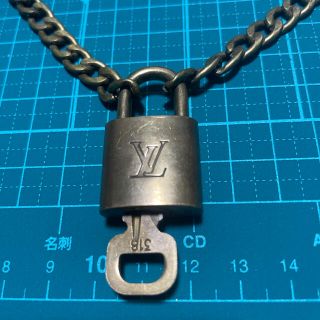 ルイヴィトン(LOUIS VUITTON)のルイヴィトン　パドロック　南京錠　ネックレス　318(ネックレス)