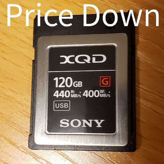 PC周辺機器????【値下】SONY XQD カード 120GB (リーダー付)