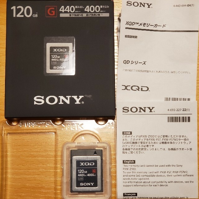 SONY(ソニー)の🉐【値下】SONY XQD カード 120GB (リーダー付) スマホ/家電/カメラのPC/タブレット(PC周辺機器)の商品写真