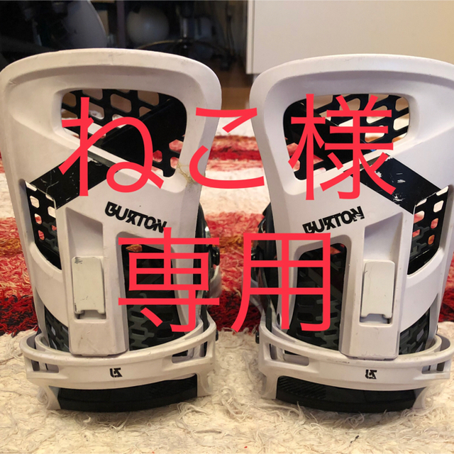 BURTON(バートン)のBURTON GENESIS バインディングRe:Flex 白　ハイバック補修有 スポーツ/アウトドアのスノーボード(バインディング)の商品写真