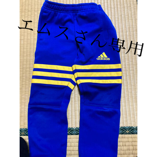 アディダス(adidas)のadidasジャージ120センチ(パンツ/スパッツ)