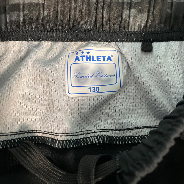 ATHLETA(アスレタ)のアレスタ130cm スポーツ/アウトドアのサッカー/フットサル(ウェア)の商品写真
