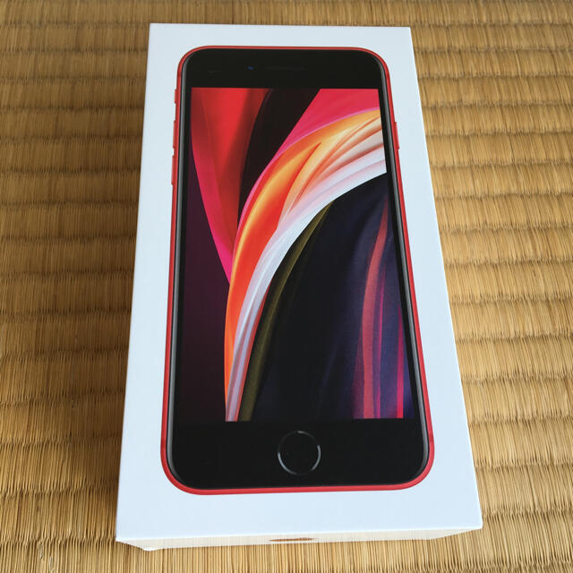 docomoSIMロックiPhone SE2 64GB 本体 赤 レッド SIMフリー【未使用】