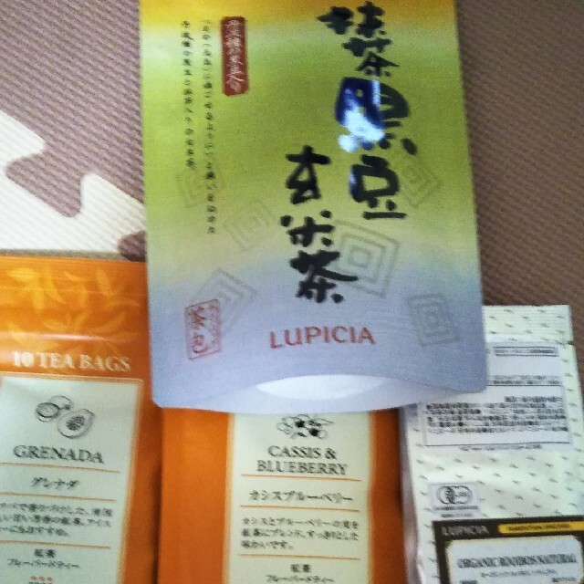 LUPICIA(ルピシア)のルピシア4つセット 食品/飲料/酒の飲料(茶)の商品写真