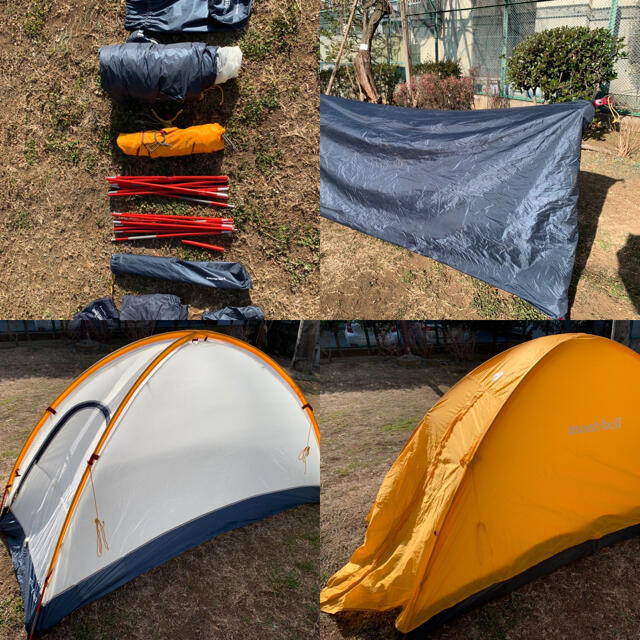 mont-bell テント ステラリッジ 1型 オンラインストア最安値 スポーツ