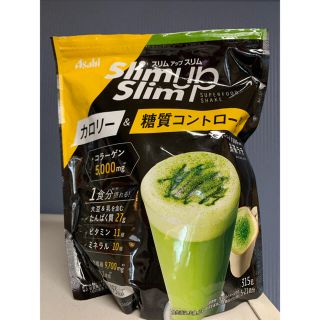 アサヒ(アサヒ)の専用　アサヒ　スリムアップスリム　プロテイン(ダイエット食品)