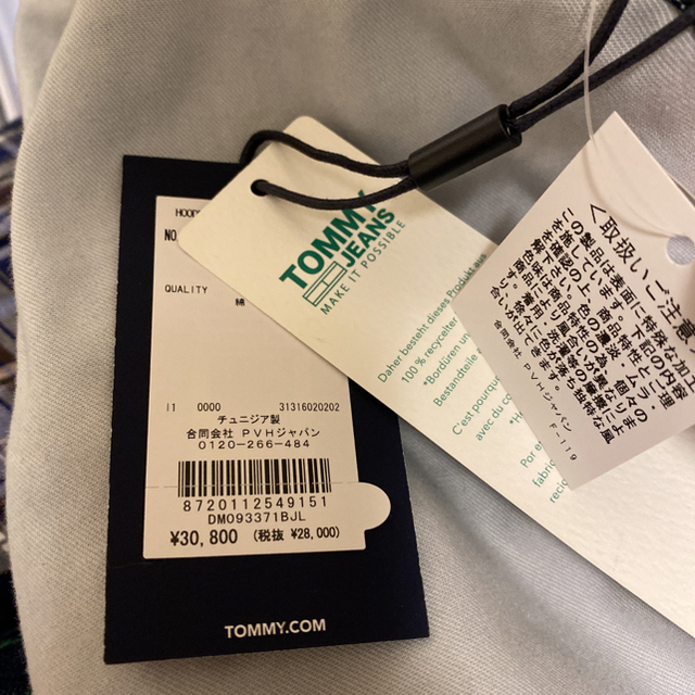 TOMMY(トミー)のD様専用 TOMMY JEANS フーデッドデニムジャケット メンズのジャケット/アウター(Gジャン/デニムジャケット)の商品写真