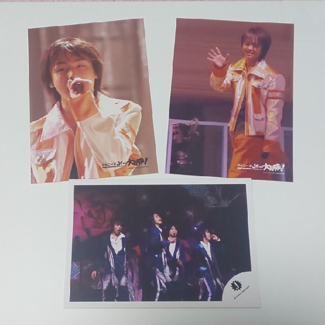 Hey!Say!JUMP 伊野尾慧 有岡大貴 公式写真 3枚の通販 by み's shop|ラクマ