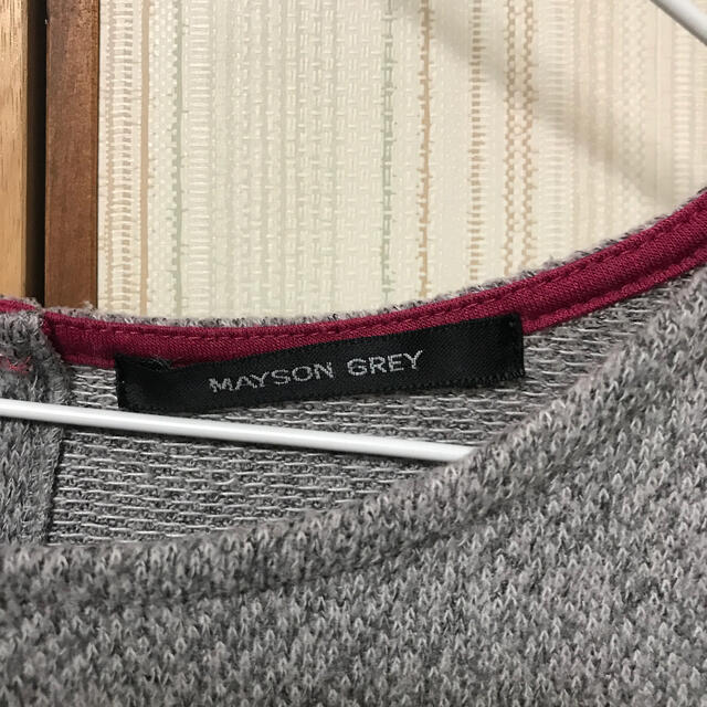 MAYSON GREY(メイソングレイ)のMAYSON GREYセーター レディースのトップス(ニット/セーター)の商品写真