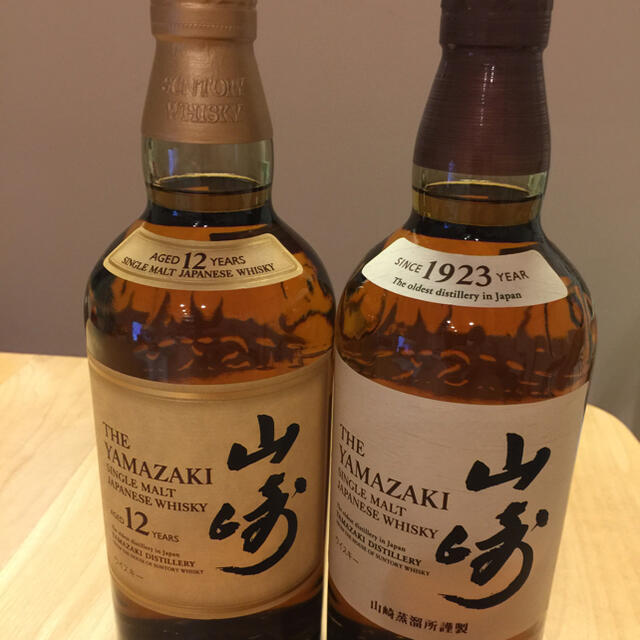 日本公式 山崎12年、ノンエイジ 2本セット バラ売り可! 食品/飲料/酒