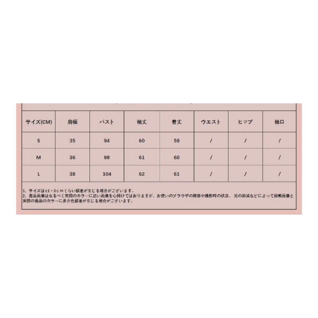 ????春先行????3372◆チェック柄 リボンボウタイ シャツ ブラウス