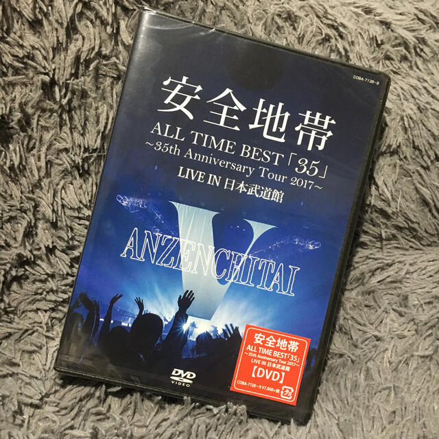 ALL　TIME　BEST「35」～35th　Anniversary　Tour