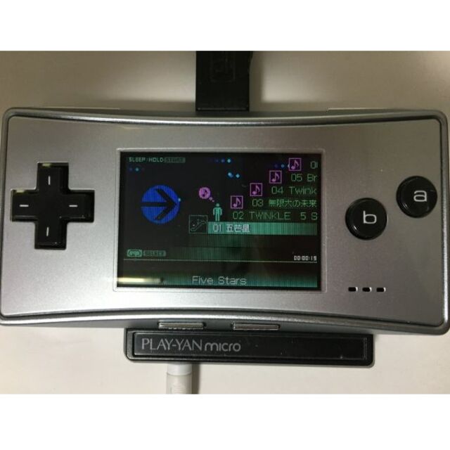 GBA PLAY-YAN micro 2