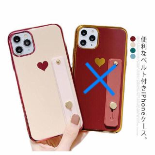 iPhone8 ケース ベルト付きホールド バンドiP ピンク(iPhoneケース)