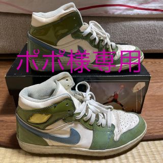 ナイキ(NIKE)のNIKE AIR JORDAN 1 RETRO 水色 エナメル(スニーカー)