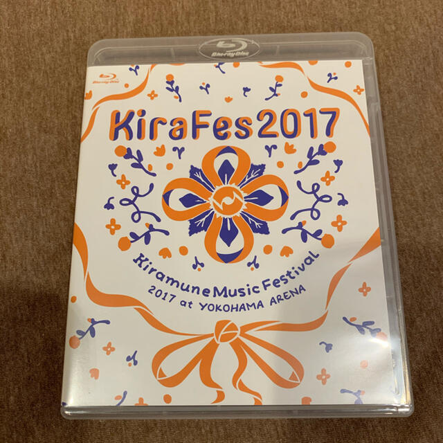 キラフェス2017 Blu-ray