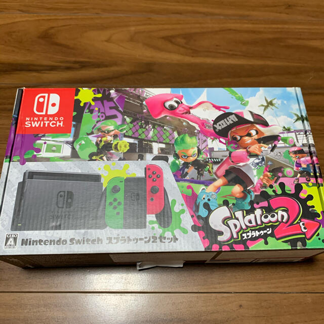 家庭用ゲーム機本体Nintendo Switch スプラトゥーン2セット