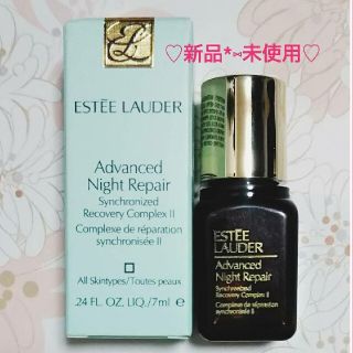 エスティローダー(Estee Lauder)のエスティローダー アドバンス  ナイトリペアＳＲ コンプレックス  Ⅱ(美容液)