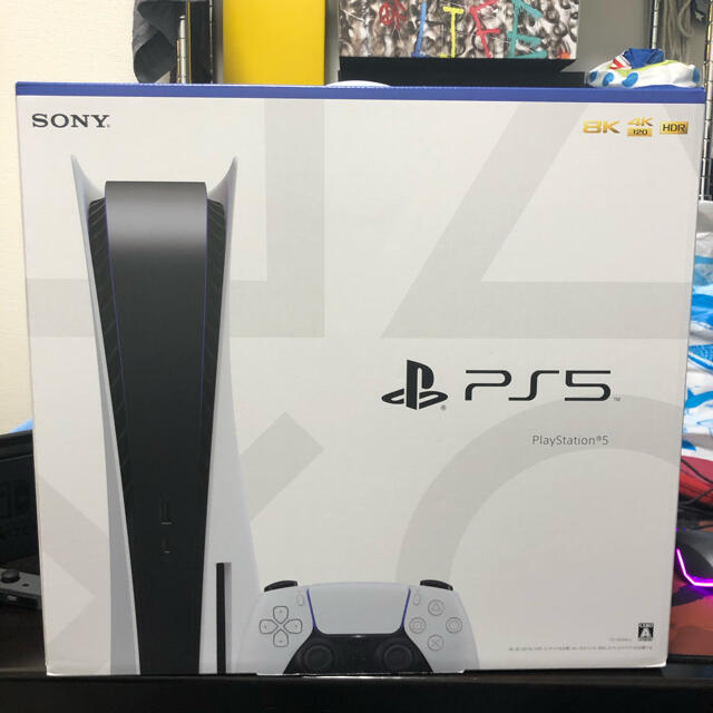 PlayStation - PlayStation5 本体ディスクドライブ搭載モデル